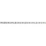 Kép 3/3 - EUROLITE LED Strip 300 5m 3528 4000K 12V