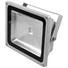 Kép 2/8 - EUROLITE LED IP FL-50 COB RGB 120° RC