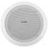 Kép 1/5 - OMNITRONIC CS-6 Ceiling Speaker white