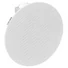 Kép 1/3 - OMNITRONIC CSR-5W Ceiling Speaker white