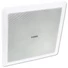 Kép 1/7 - OMNITRONIC CSQ-6 Ceiling Speaker